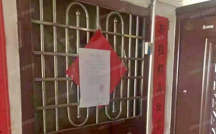 东城区 和平里六区17号楼1605号