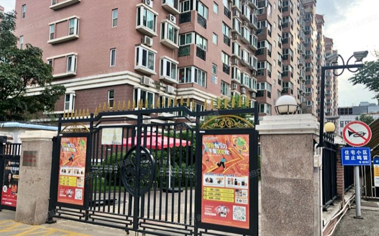 海淀区 万柳阳春光华家园10号楼9层七单元902（橡树园）