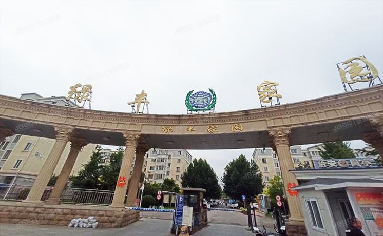 朝阳区  绿丰家园37号楼1层1单元102