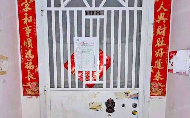 昌平区 奥北中心北区1号楼4层1单元508  办公