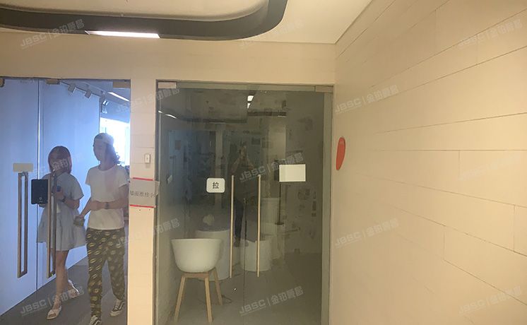 朝阳区 三里屯SOHO 2号楼14层02-1702号  办公