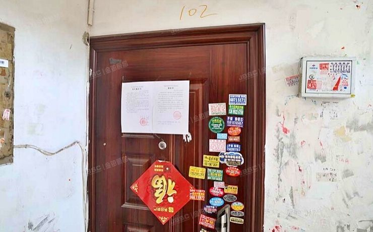 昌平区 西环路74号6号楼1层11单元1102号（西环路44号院）