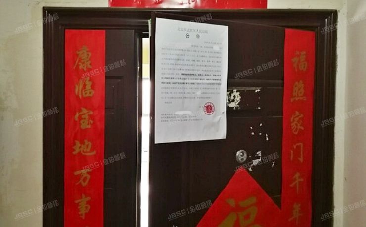 大兴区 润枫锦尚12号楼9层1单元901  复式