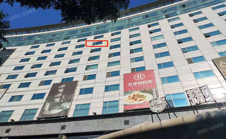 海淀区 光耀东方2幢11层1127号 办公