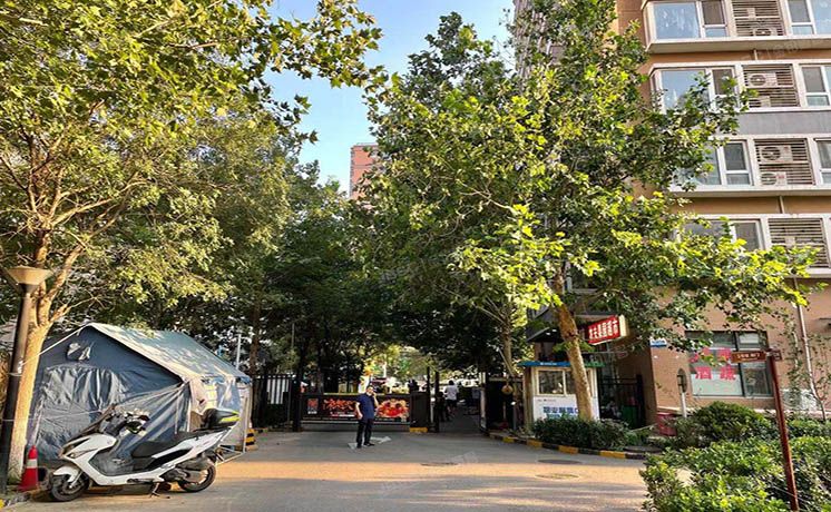 昌平区 奥北中心北区1号楼4层1单元508  办公