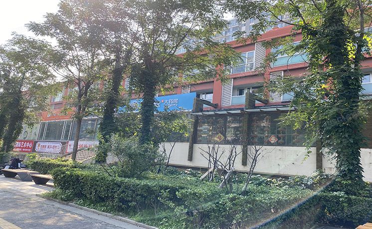 朝阳区 双花园南里二区11号楼-1层6套（总部公寓）配套