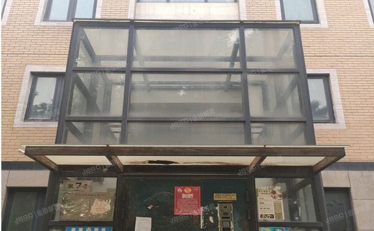 大兴区 那尔水晶城6号楼4层7-401