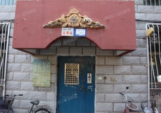 通州区 幸福艺居5号楼4层541号