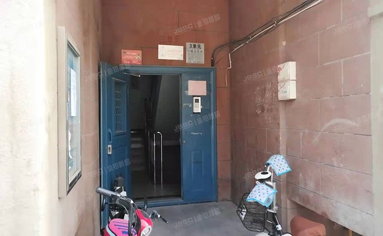 平谷区 海关西园21号楼5层(3)-5-5（海关西园）