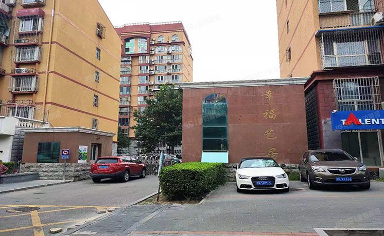 通州区 幸福艺居5号楼4层541号