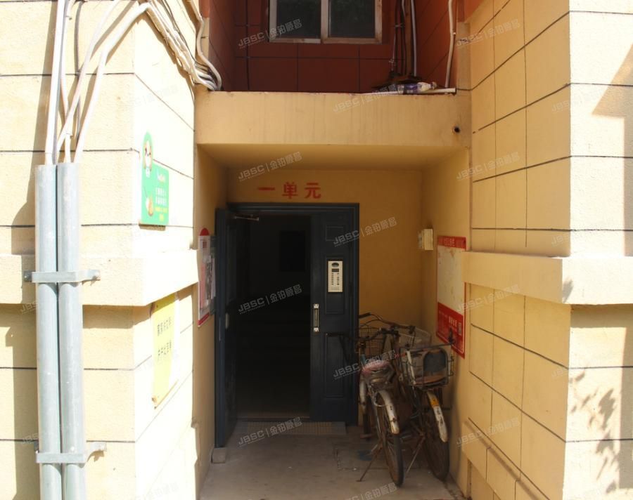 通州区 红旗家属院14号楼4层142