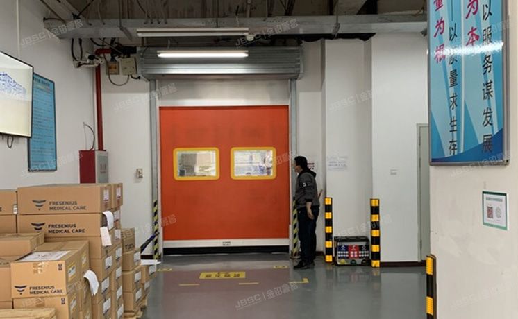 经济技术开发区 德为科技园区2号楼1至5层101 厂房