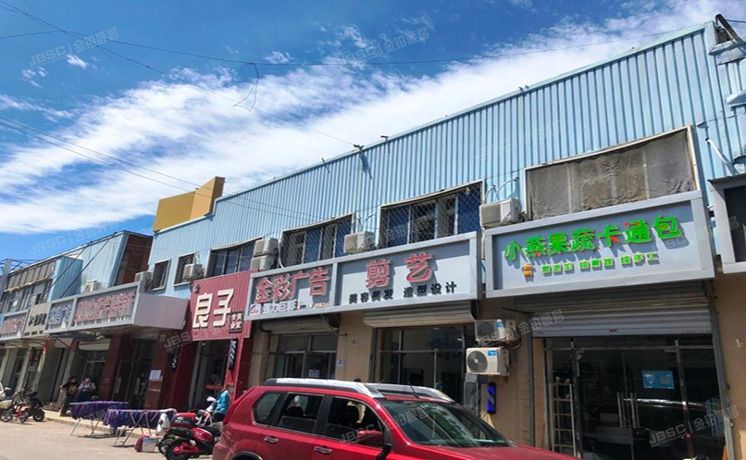 昌平区 龙禧苑五区1至2层全部 商业