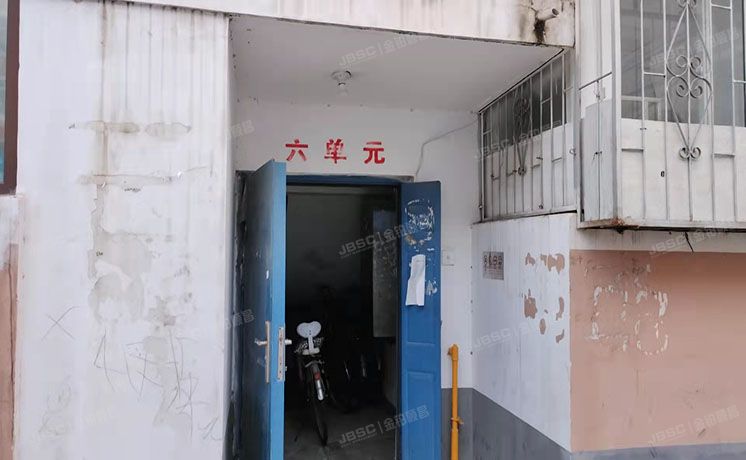 密云区 宾阳北里15号楼6层6单元601