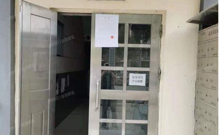 大兴区 瀛海家园融园11号楼10层1单元1001