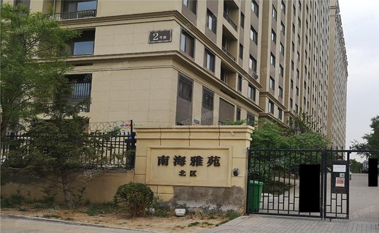大兴区 南海雅苑2号楼6层612号