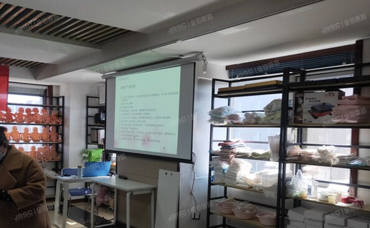 经济技术开发区 经开荣京道41号楼7层706号 办公