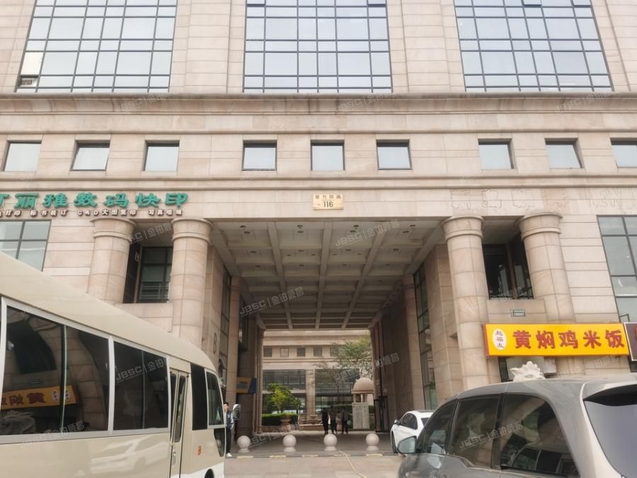 海淀区 嘉豪国际中心11层D座1202号 综合