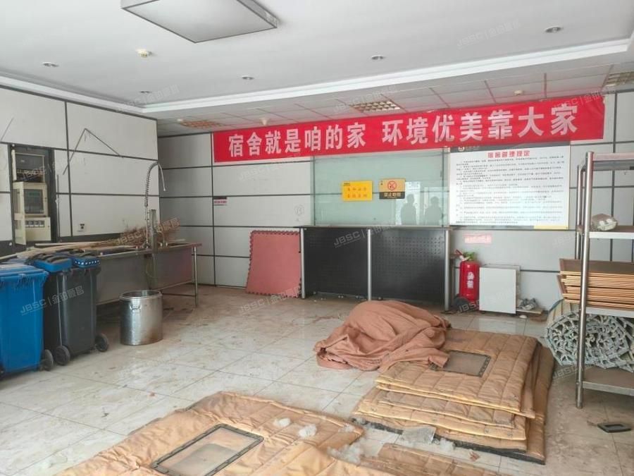 大兴区 华鑫志和1幢、2幢、3幢以及工业开发区A区 土地使用权