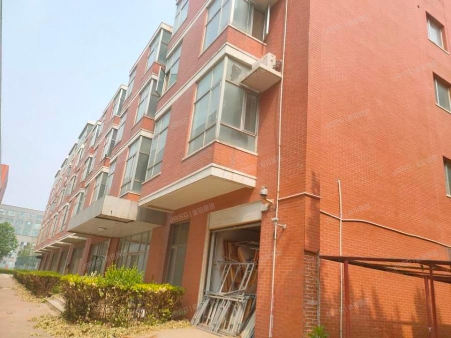 大兴区 华鑫志和1幢、2幢、3幢以及工业开发区A区 土地使用权