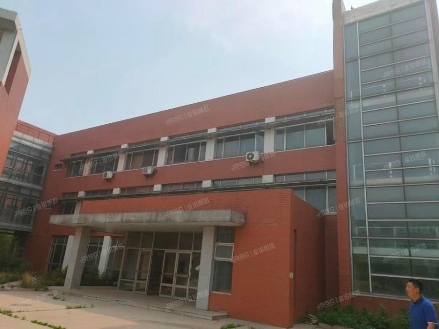 大兴区 华鑫志和1幢、2幢、3幢以及工业开发区A区 土地使用权