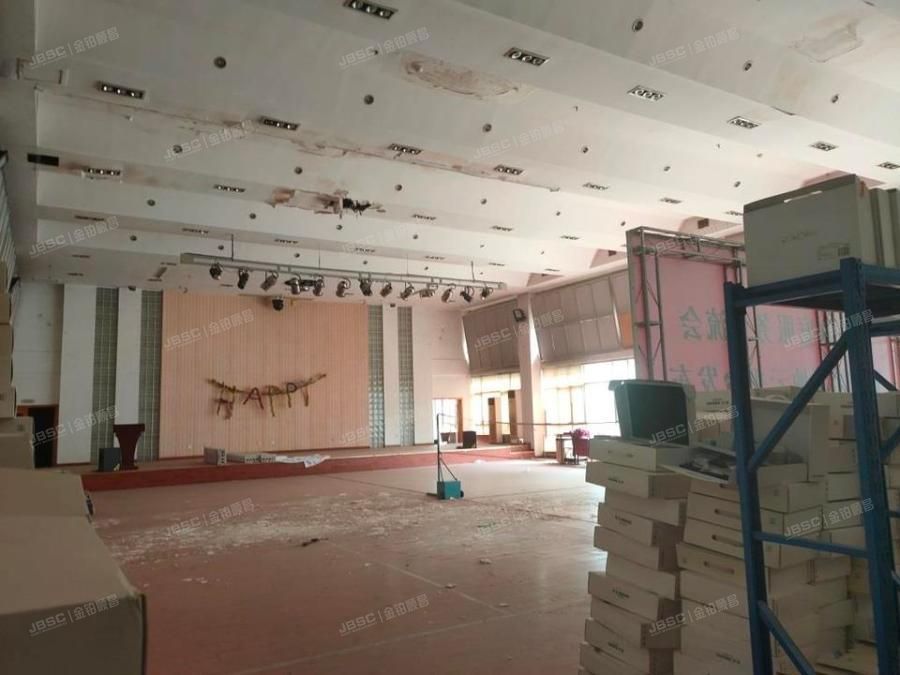 大兴区 华鑫志和1幢、2幢、3幢以及工业开发区A区 土地使用权