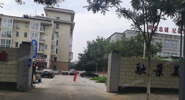 延庆区 融景美庐5幢5-401