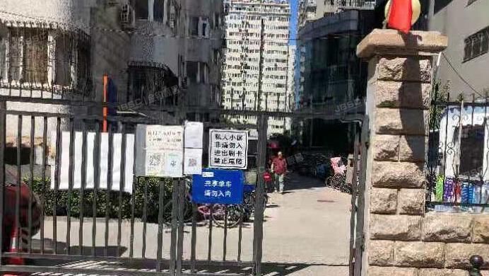 海淀区 今典花园9号楼5层A座503