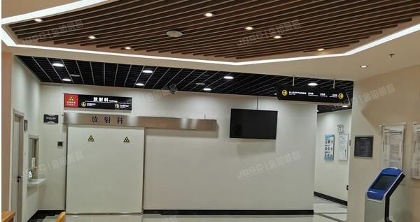 朝阳区 裕民路12号1号楼2层B201-207（中国国际科技会展中心）综合