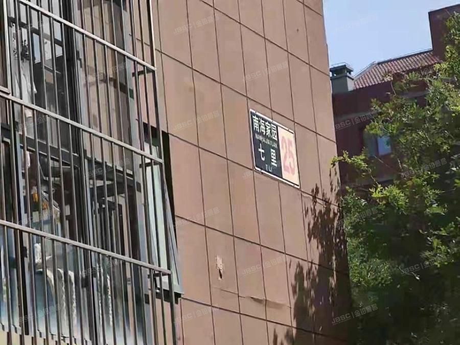 经济技术开发区 南海家园25号楼5层3单元503