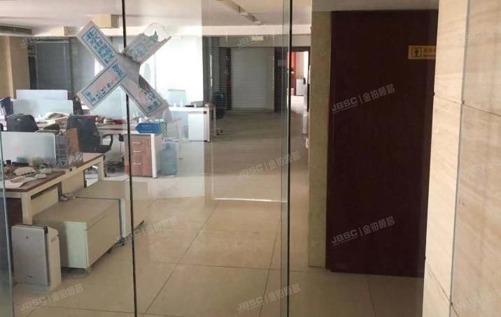 丰台区 财富西环大厦共计9套