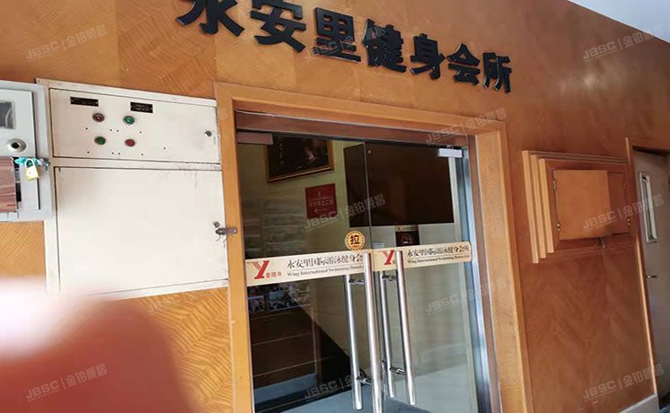 朝阳区 灵通观5号院内3号楼 配套公建