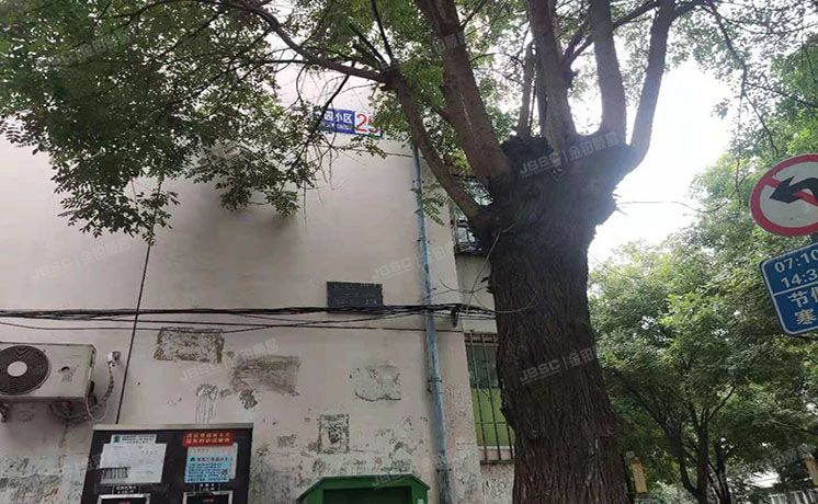 大兴区 枣园小区29号楼4层4-401