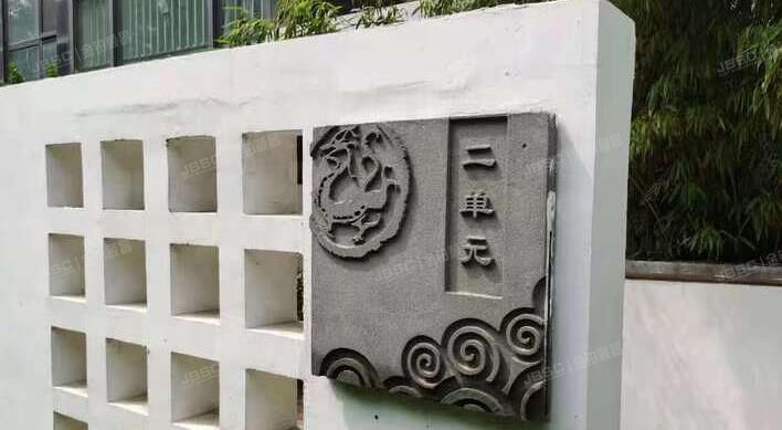 朝阳区 国奥村1号楼1层2单元101