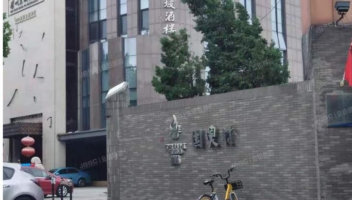 朝阳区 国奥村1号楼1层2单元101