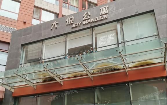 朝阳区 大悦公寓99号楼10层1单元1101号  办公