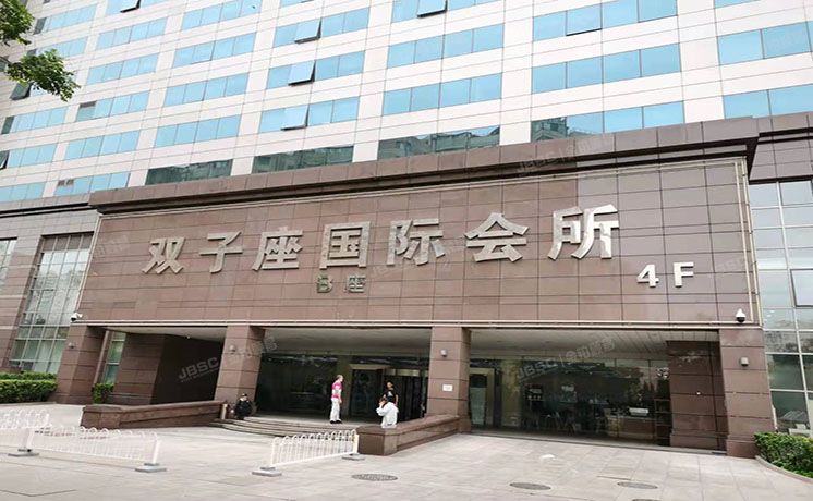 朝阳区 裕民路12号1号楼2层B201-207（中国国际科技会展中心）综合