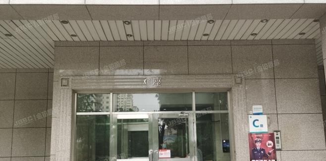 朝阳区 天创世缘313号楼8至9层804