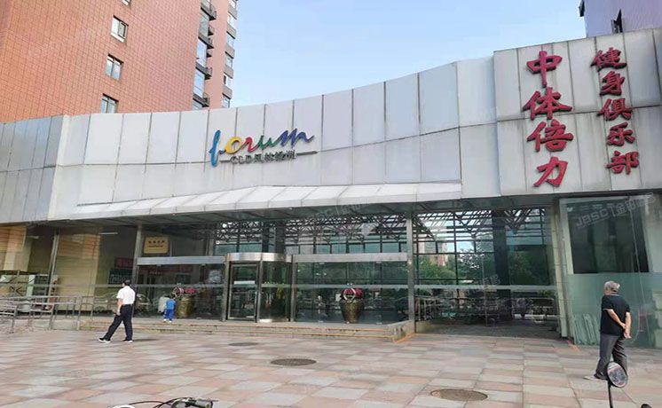 朝阳区 风林绿洲8号楼4层4A