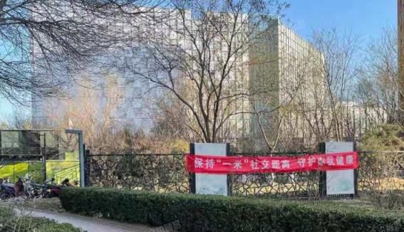 丰台区 阳光花园1号楼5层2单元601