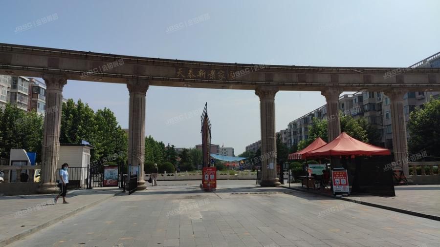 房山区 天泰新景家园14号楼4层2单元401