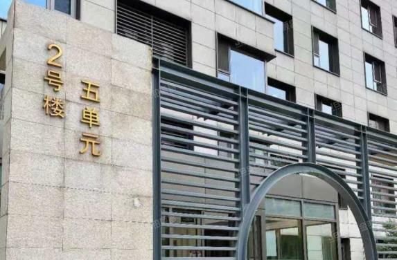 西城区 北京尊府2号楼4层5单元501