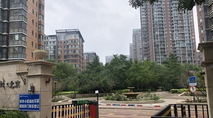 朝阳区 华侨城4号楼4层6单元0401