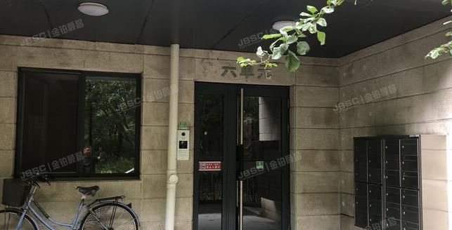 朝阳区 华侨城4号楼4层6单元0401