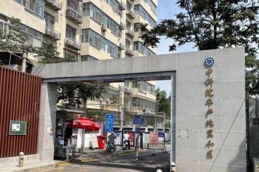 朝阳区 中科院华严北里18号楼1层4门107