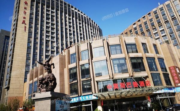 经济开发区 中冀斯巴鲁大厦1幢15层A座1511 商业