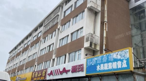 房山区 房山区农林路4号院8号2层205号（永兴家园）商业