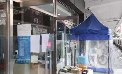 朝阳区 大黄庄南里16楼-1至3层101 配套