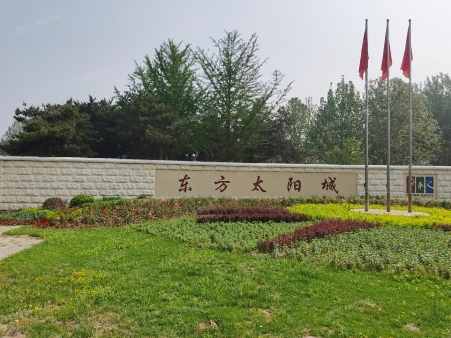 顺义区 东方太阳城富春园5号楼