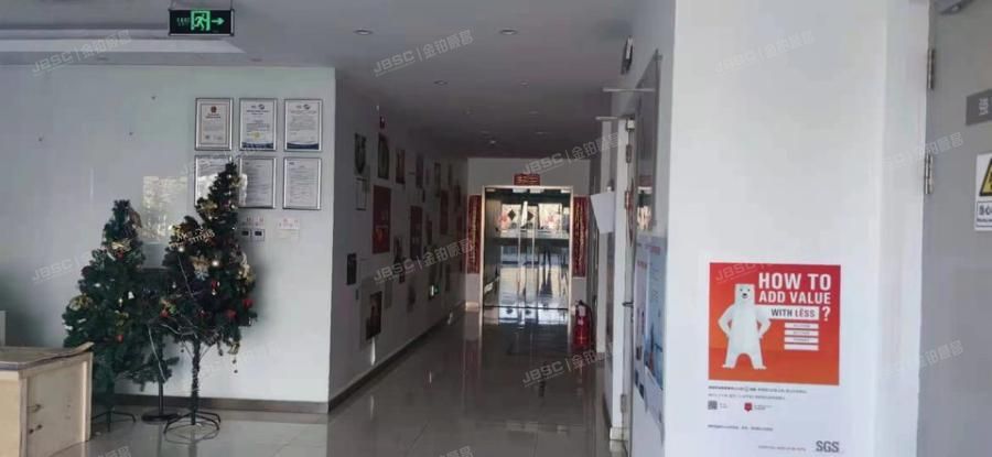 经济技术开发区 德为科技园区7号楼1至6层101 厂房